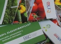 “Greenhouses: Essentials of Construction, Exploitation and Cultivation'' guidebook presentation