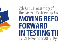 7th Annual Assembly of the Eastern Partnership Civil Society Forum (19-21 November, Kyiv)