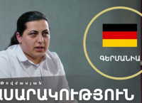 EPF Programs Manager Ani Tovmasyan Speaks about Characteristics of Civil Society in Germany (in Armenian)