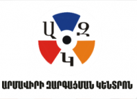 Արմավիր Ինֆոտանը մեկնարկում է «Մեդիագրագիտություն - քննադատական մտածողություն» 12 հանդիպումներից բաղկացած կուրսը