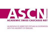 ASCN Newsletter January - March 2016