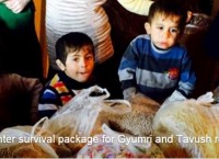 Կատարի՛ր նվիրատվություն Գյումրիի և Տավուշի սահմանամերձ գյուղերի անապահով ընտանիքներին
