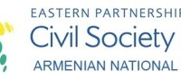 EAP CSF Armenian National Platform Statement on the Necessity of Radical Changes in the Judicial System of Armenia