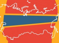 FPC Publication: Institutionally blind? International organisations and human rights abuses in the former Soviet Union