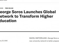 Ջորջ Սորոսը գործարկում է գլոբալ ցանց` բարձրագույն կրթությունը վերափոխելու համար