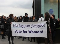 Վրաստանի խորհրդարանում կին պատգամավորների թիվը կարող է աճել