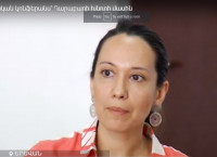 International Youth Conference About Karabakh Issues