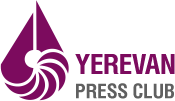 Monitoring of Armenian Broadcast Media Coverage of the December 6, 2015 Referendum on Amendments to the RA Constitution