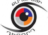 "Citizen Observer" Initiative calls on citizens of Armenia to become observers