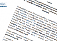Transparency Anti-corruption Center: Opinion about Government Decision